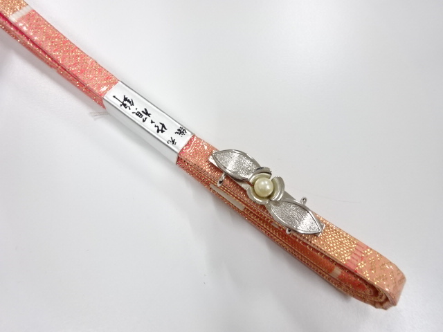 Pearl obidome and Saga Nishiki obijime set